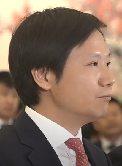 Lei Jun, photo 2 of 3