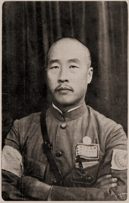 Han Fuju, photo 2 of 3
