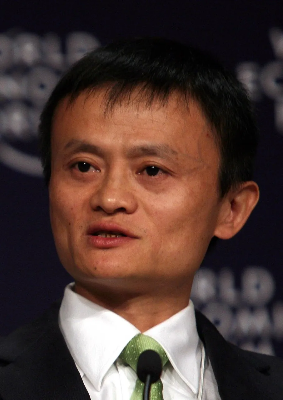 Jack Ma, photo 3 of 3