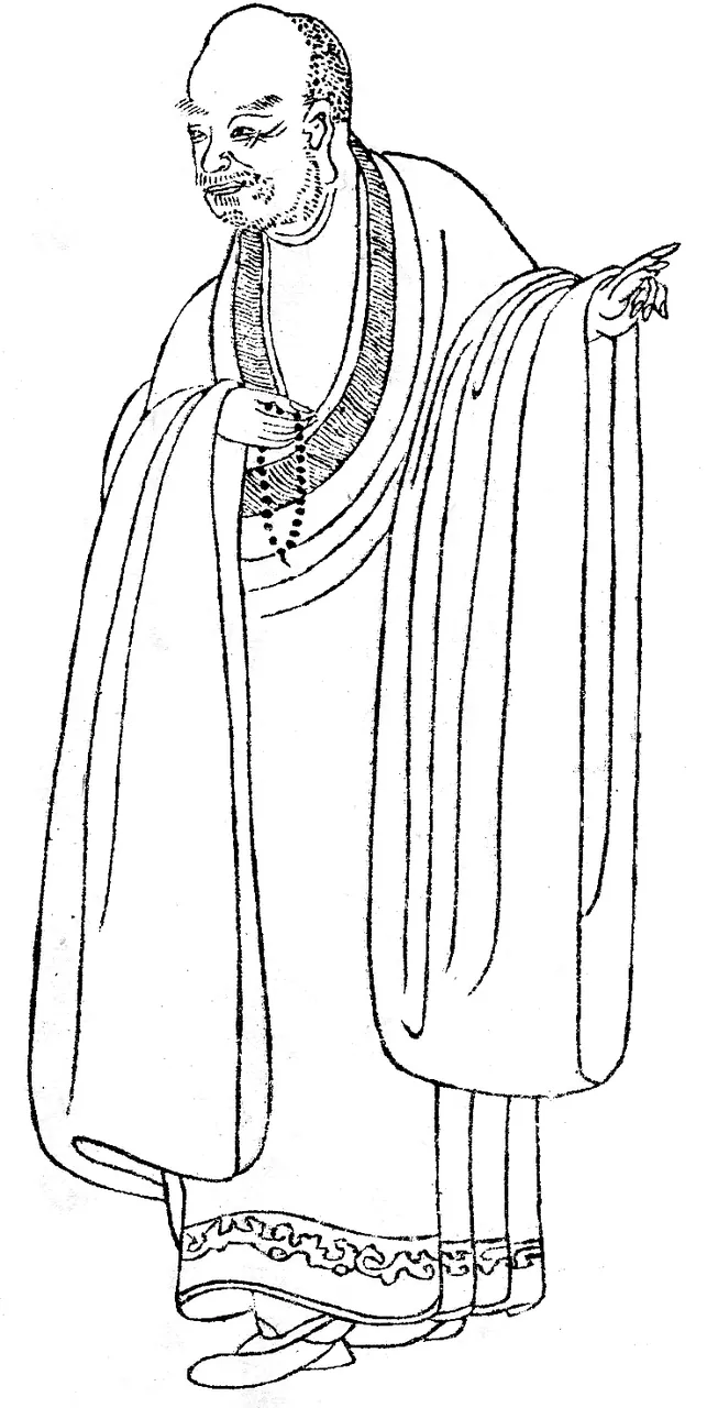 Luo Binwang, photo 1 of 1