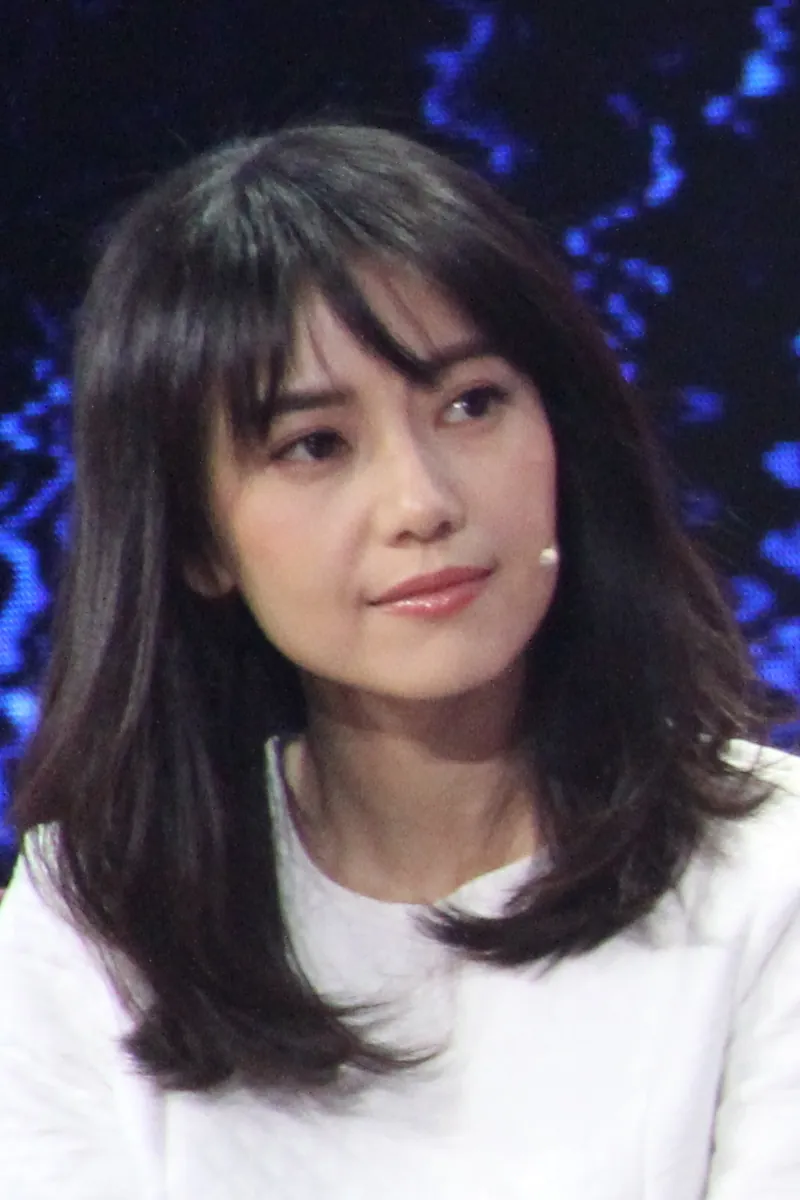 Gao Yuanyuan, photo 1 of 3