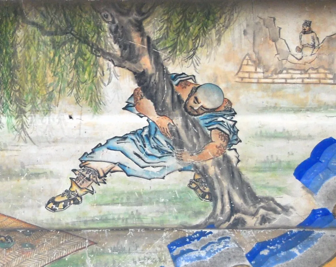 Lu Zhishen, photo 3 of 3