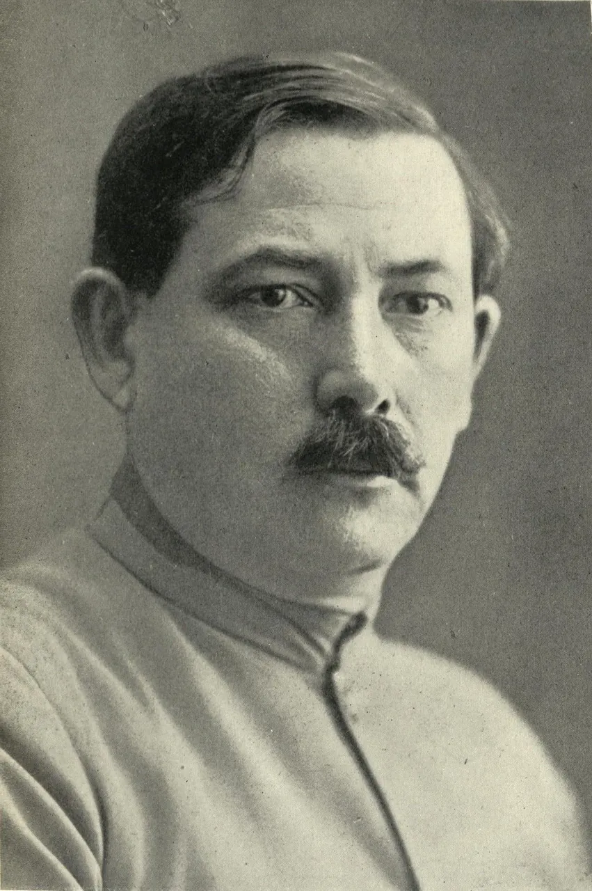 Mikhail Borodin, photo 1 of 2