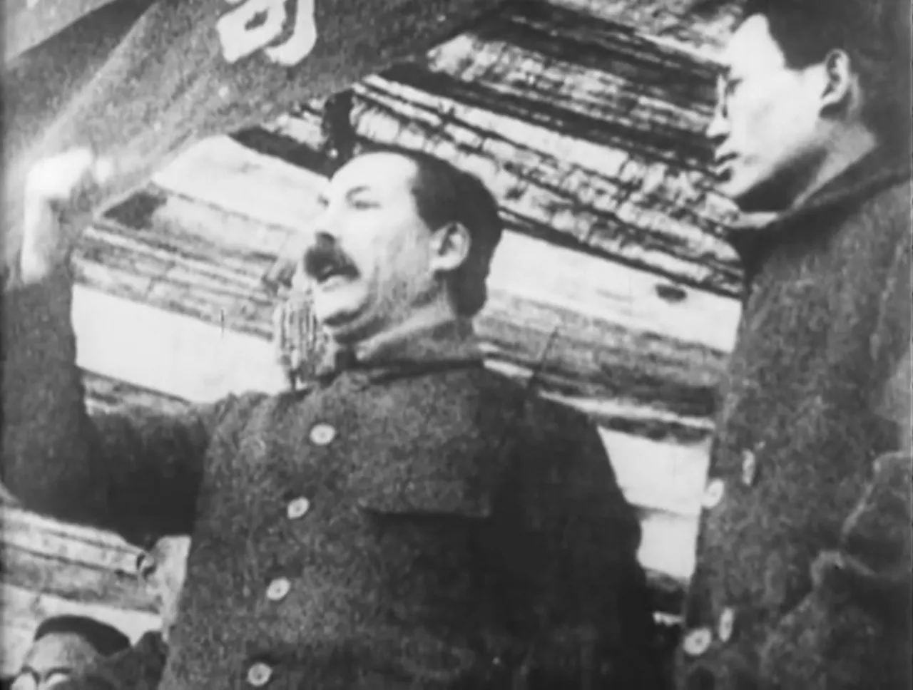Mikhail Borodin, photo 2 of 2