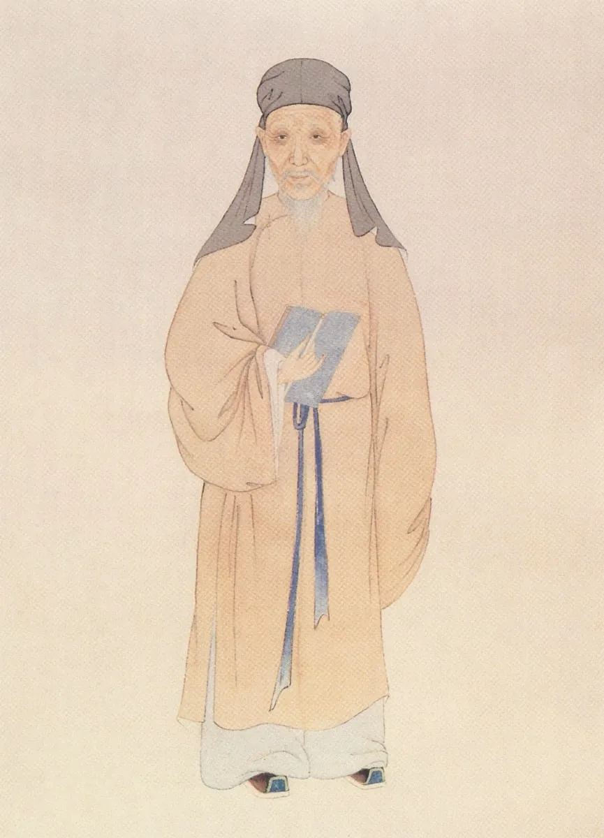 Huang Zongxi, photo 1 of 1