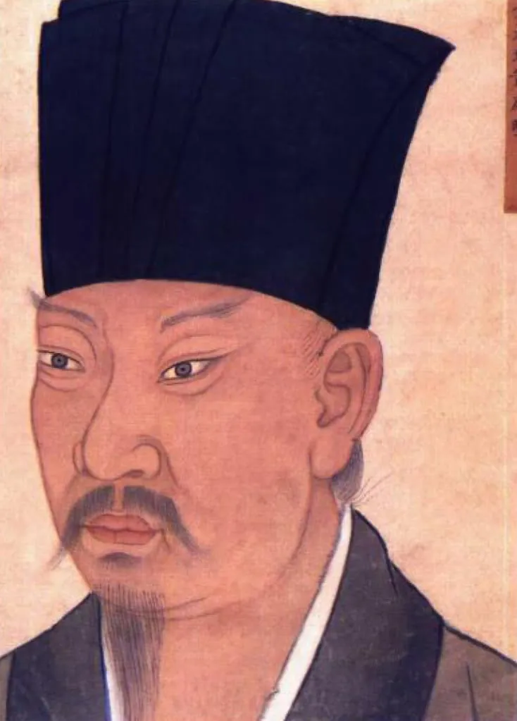 Huang Tingjian, photo 1 of 3