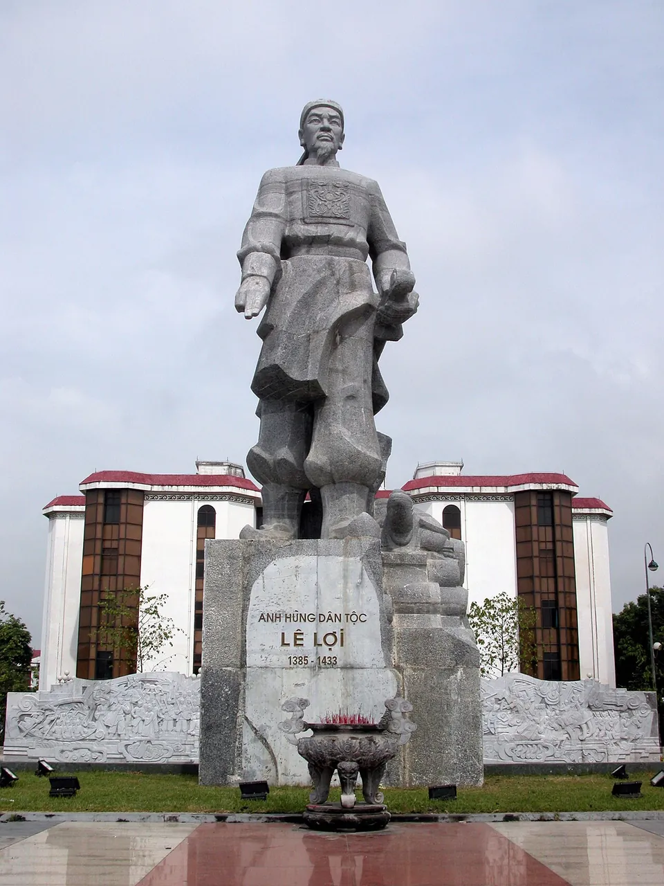 Lê Lợi, photo 2 of 2